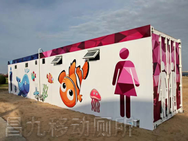 环保移动厕所